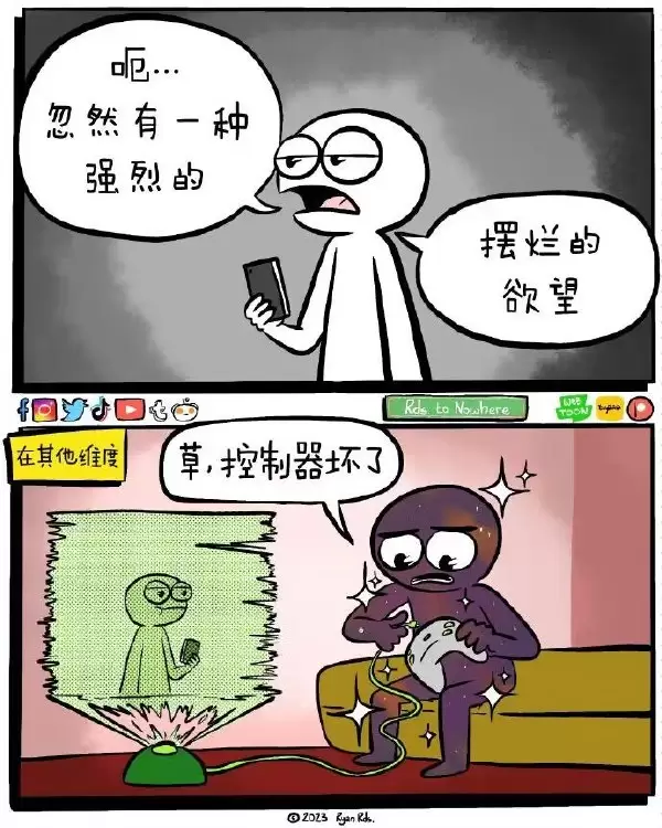 简单图床 - easyimage