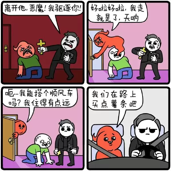 简单图床 - easyimage